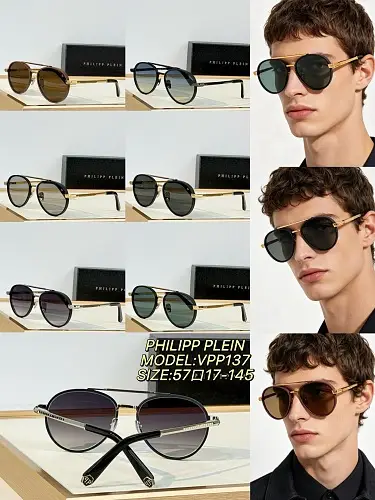 PHILIP PLEIN