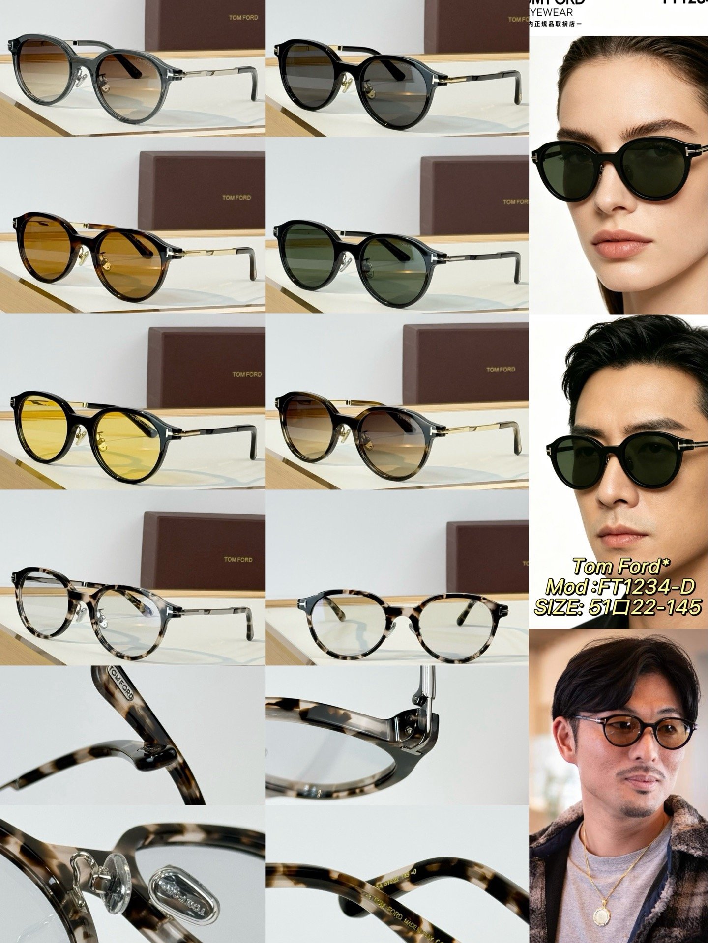 Tom Ford* Mod：FT1234-D SIZE: 51口22-145