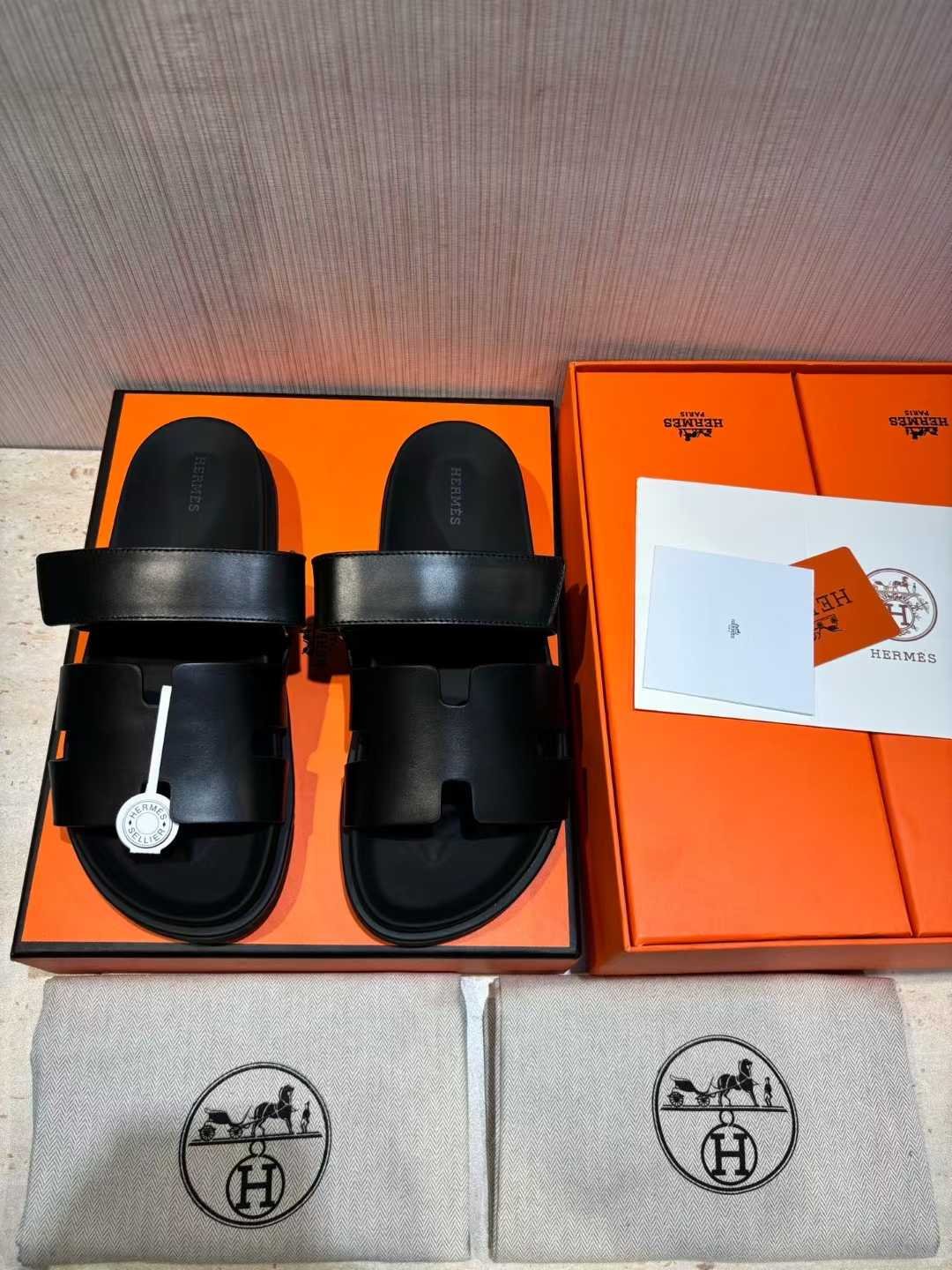 HERMES