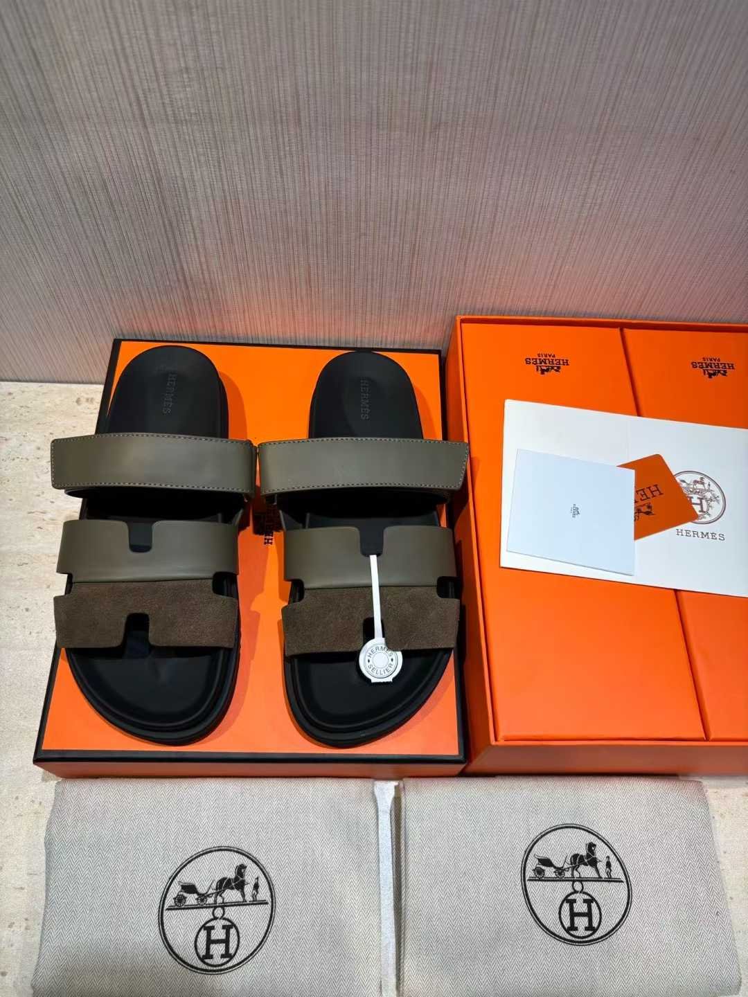 HERMES