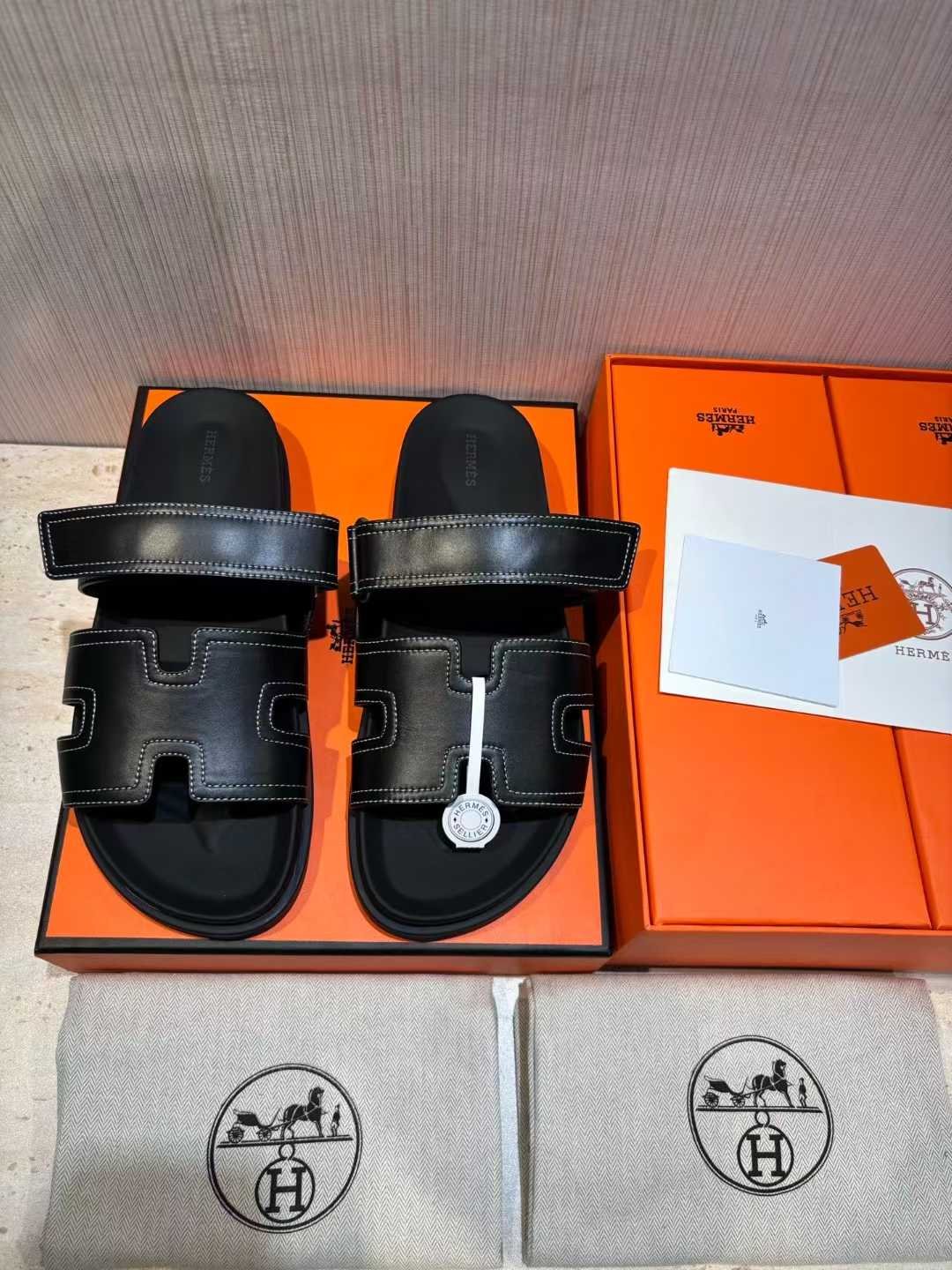 HERMES