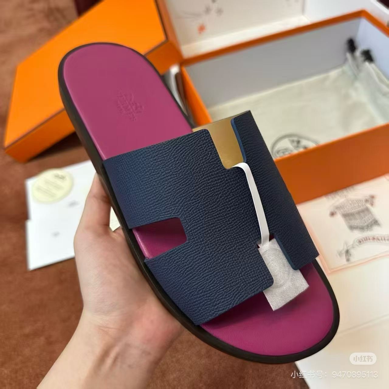 HERMES