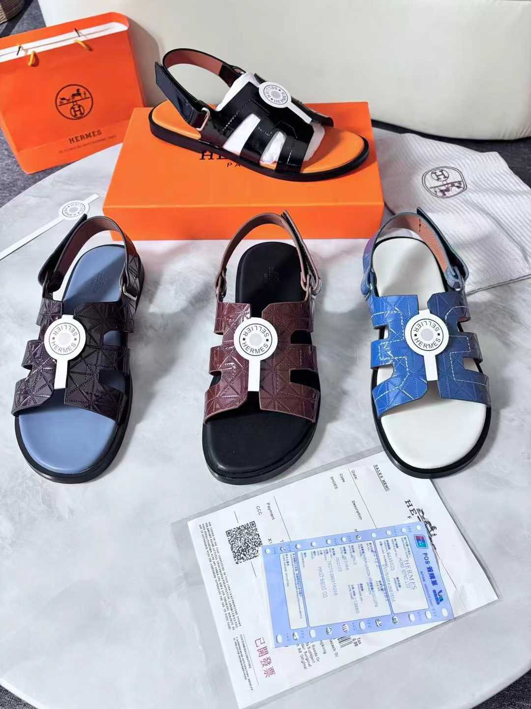 HERMES