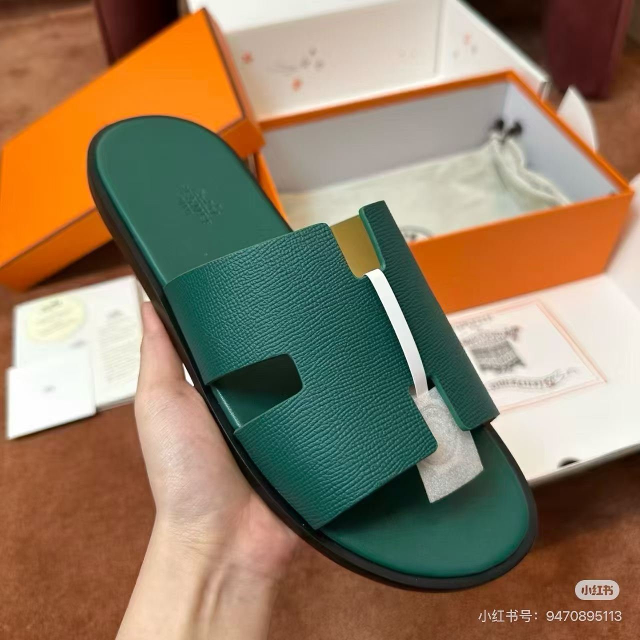 HERMES