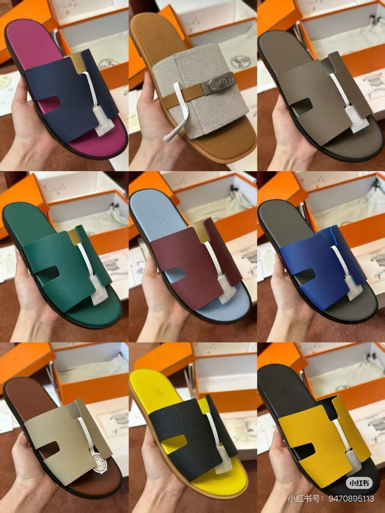 HERMES