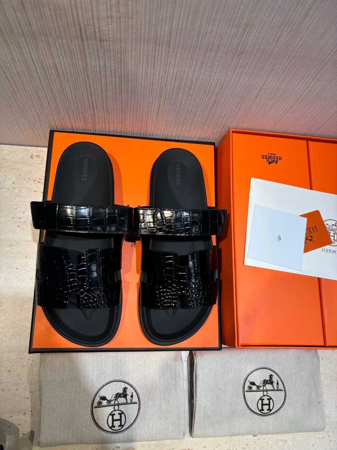 HERMES