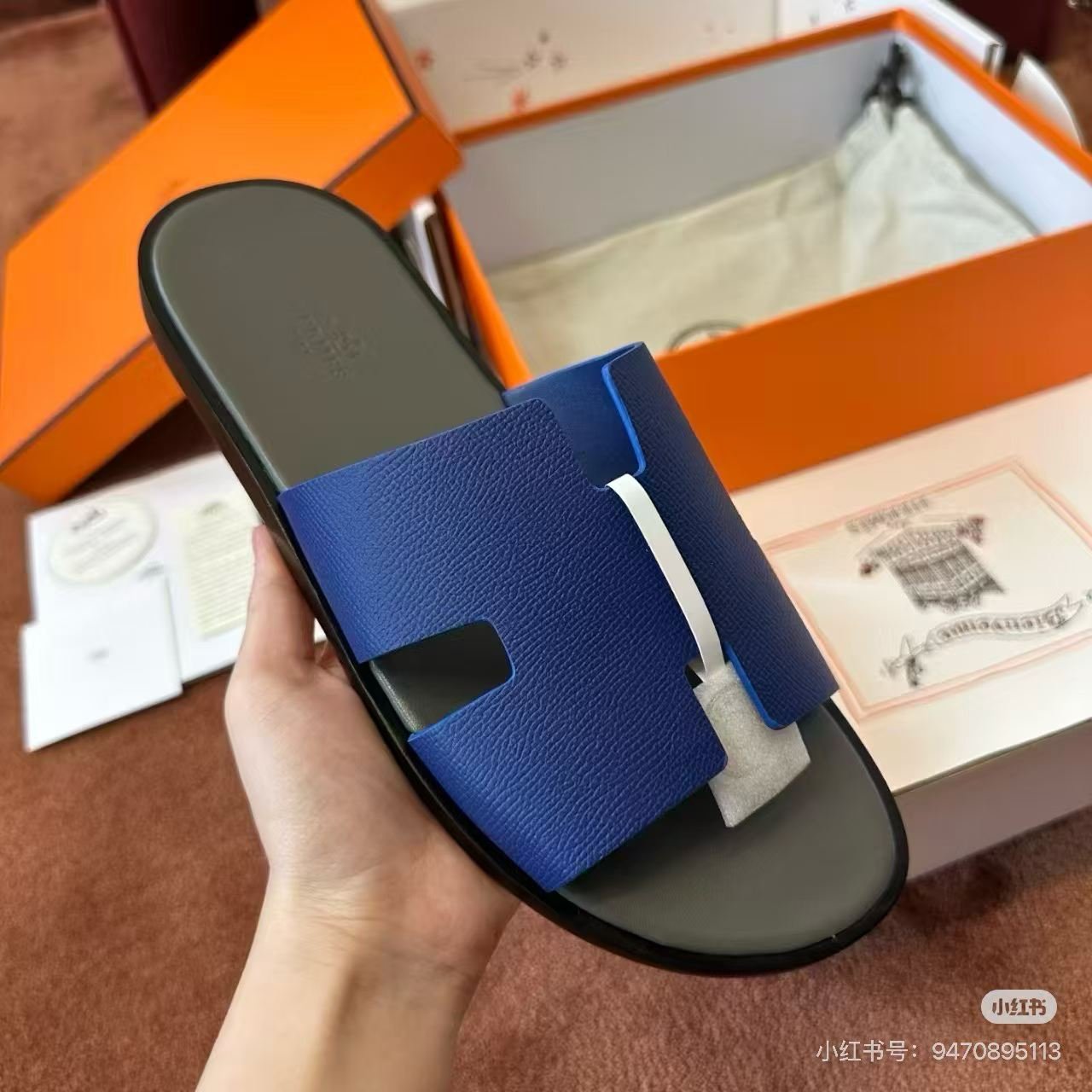 HERMES