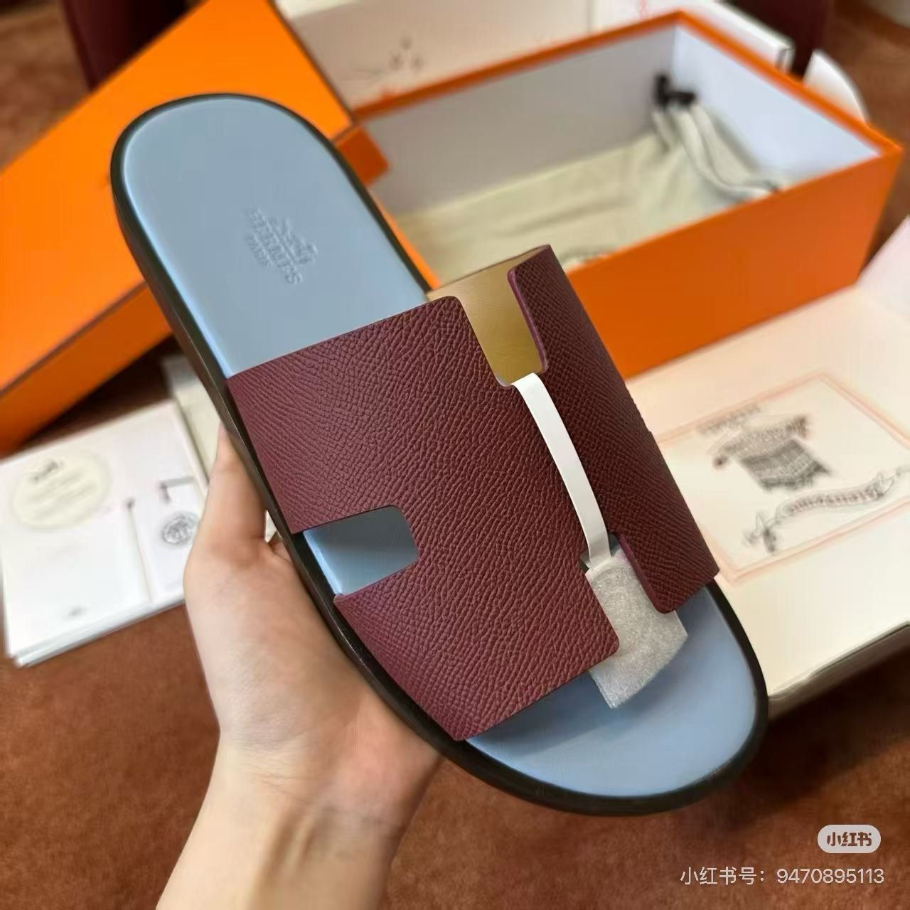 HERMES