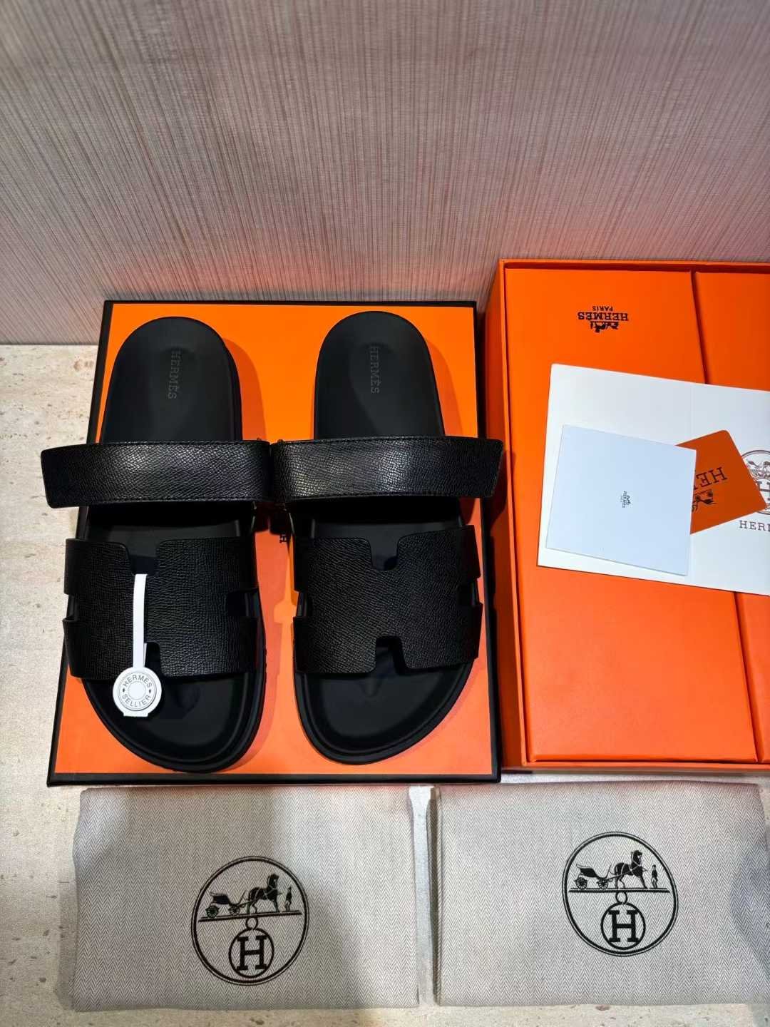 HERMES