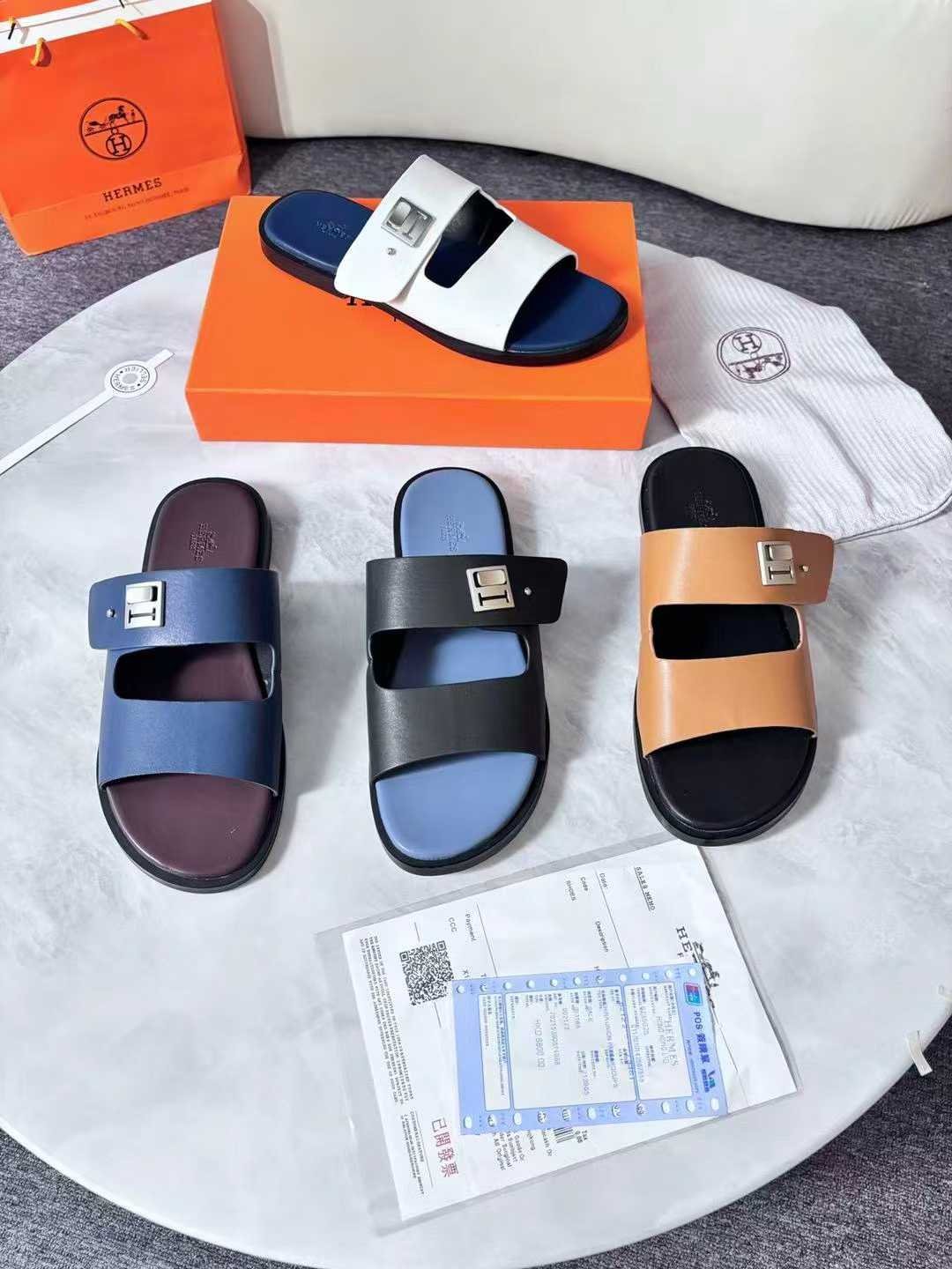 HERMES