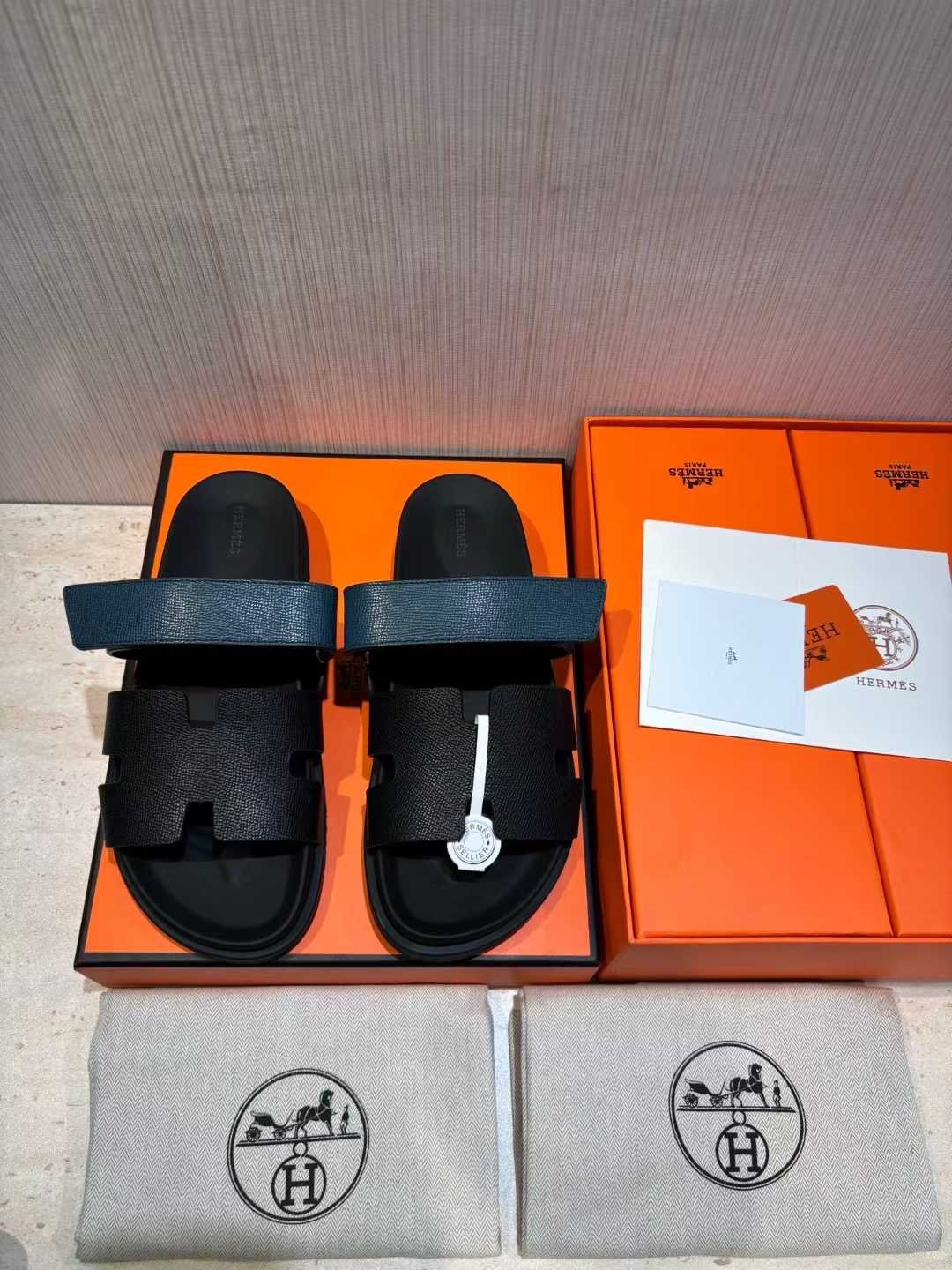 HERMES