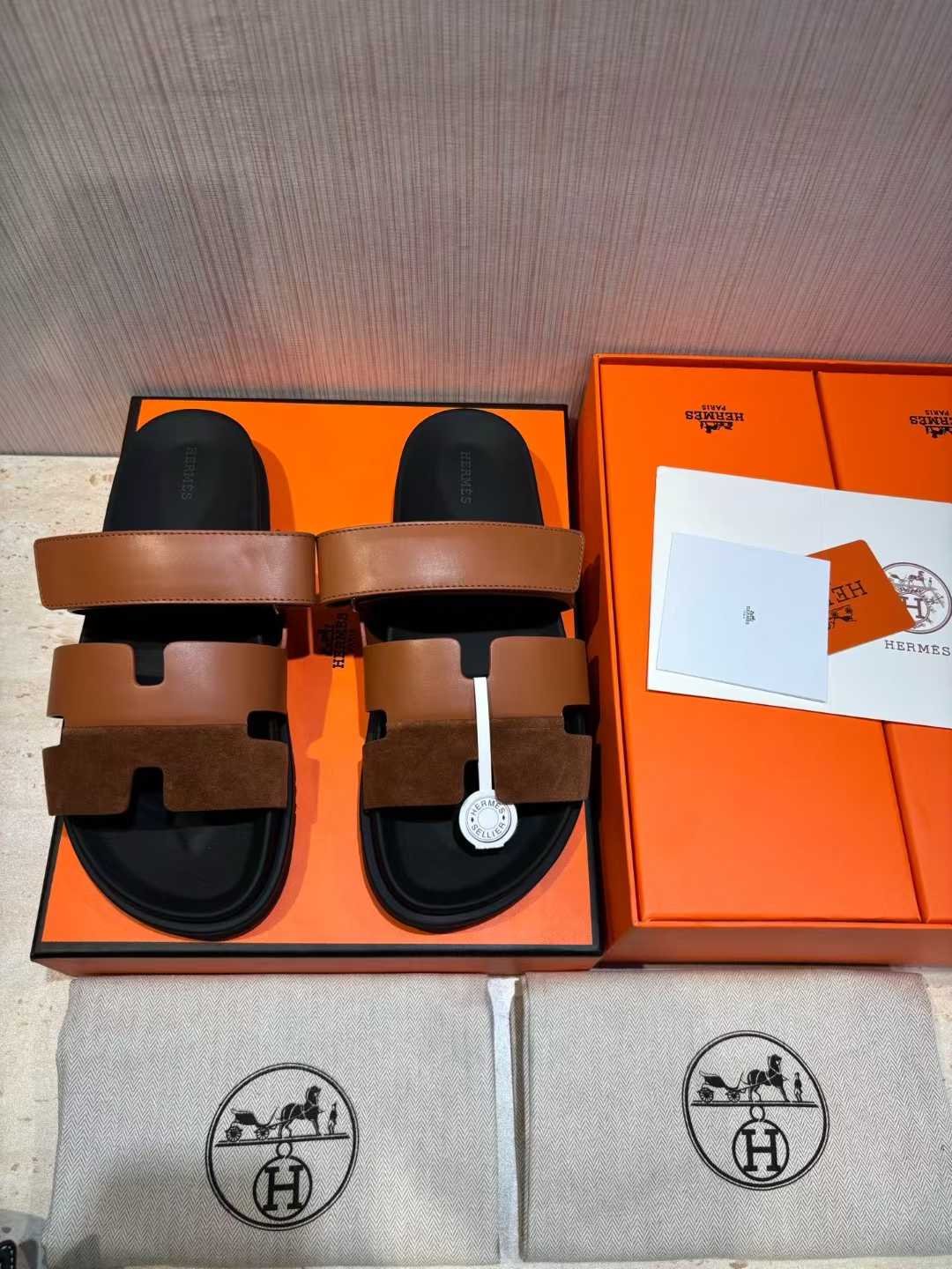 HERMES