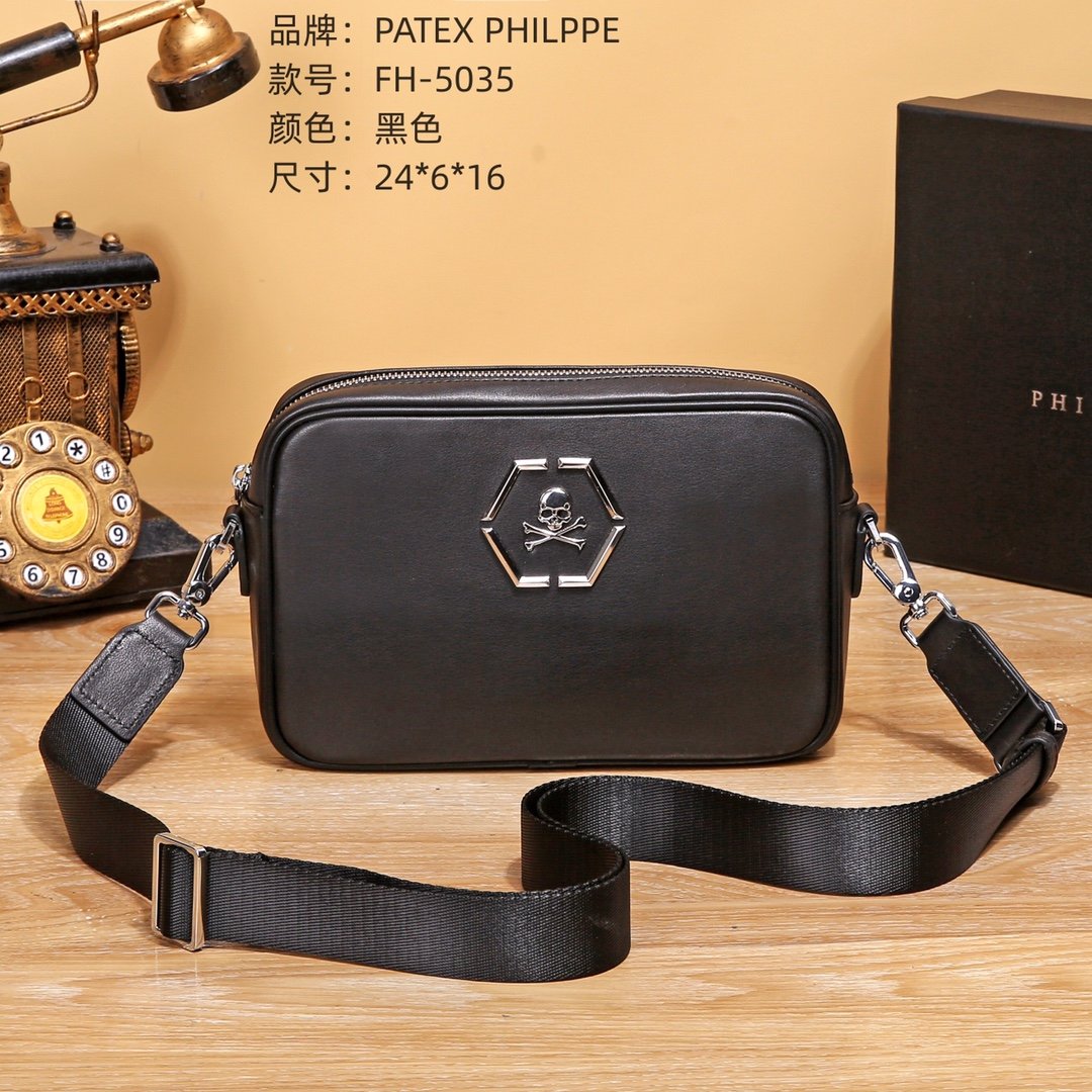 PATEX PHILPPE