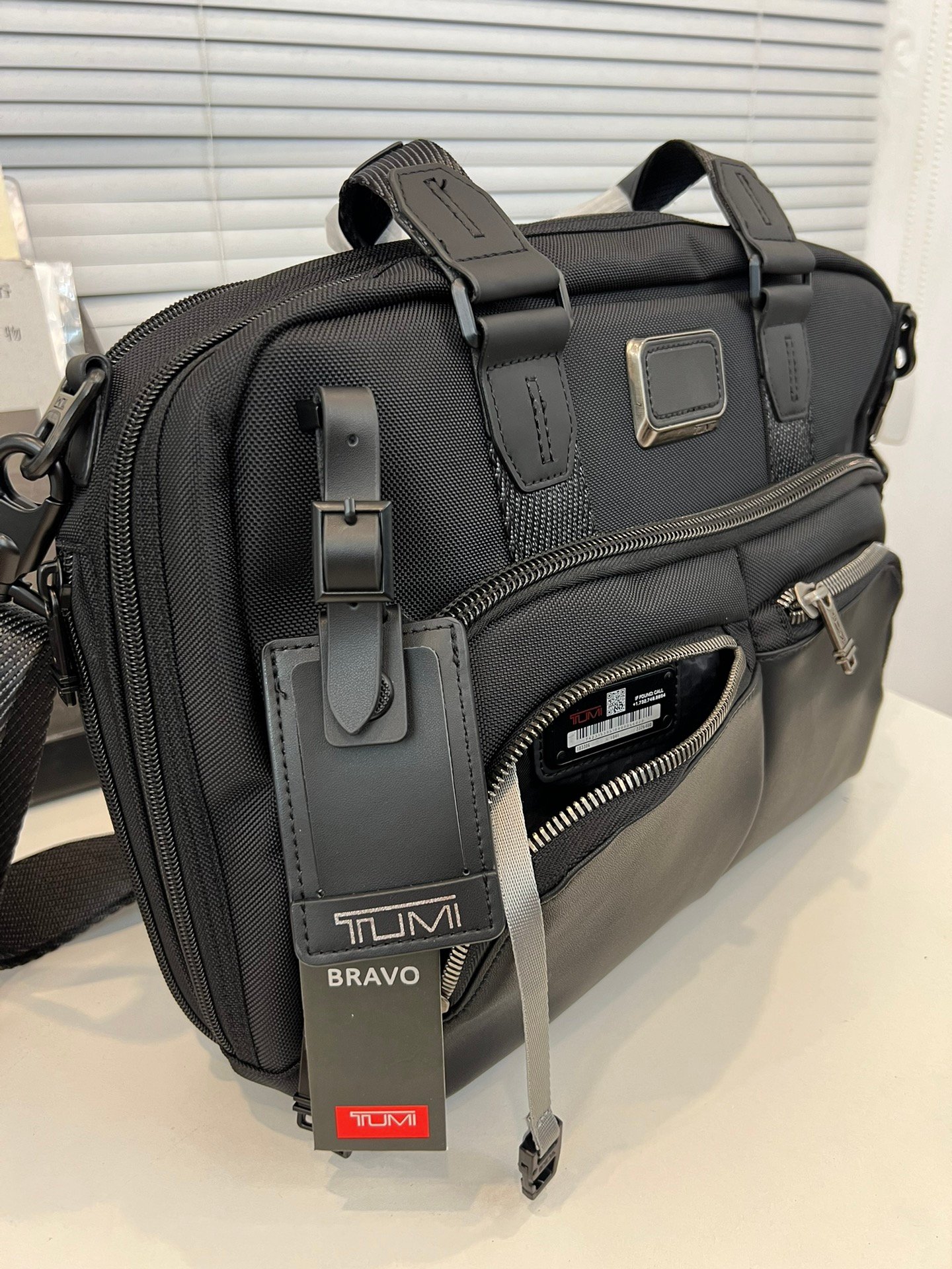 TUMI