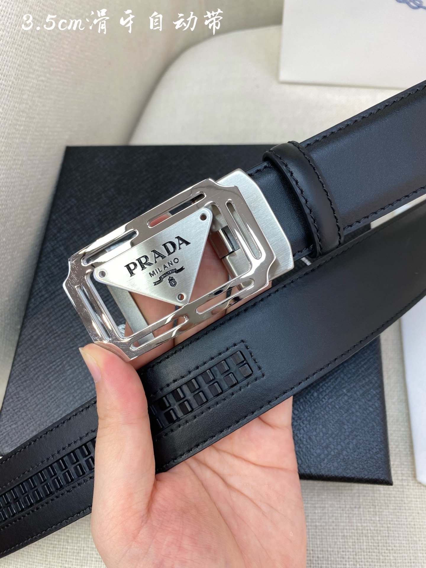 PRADA