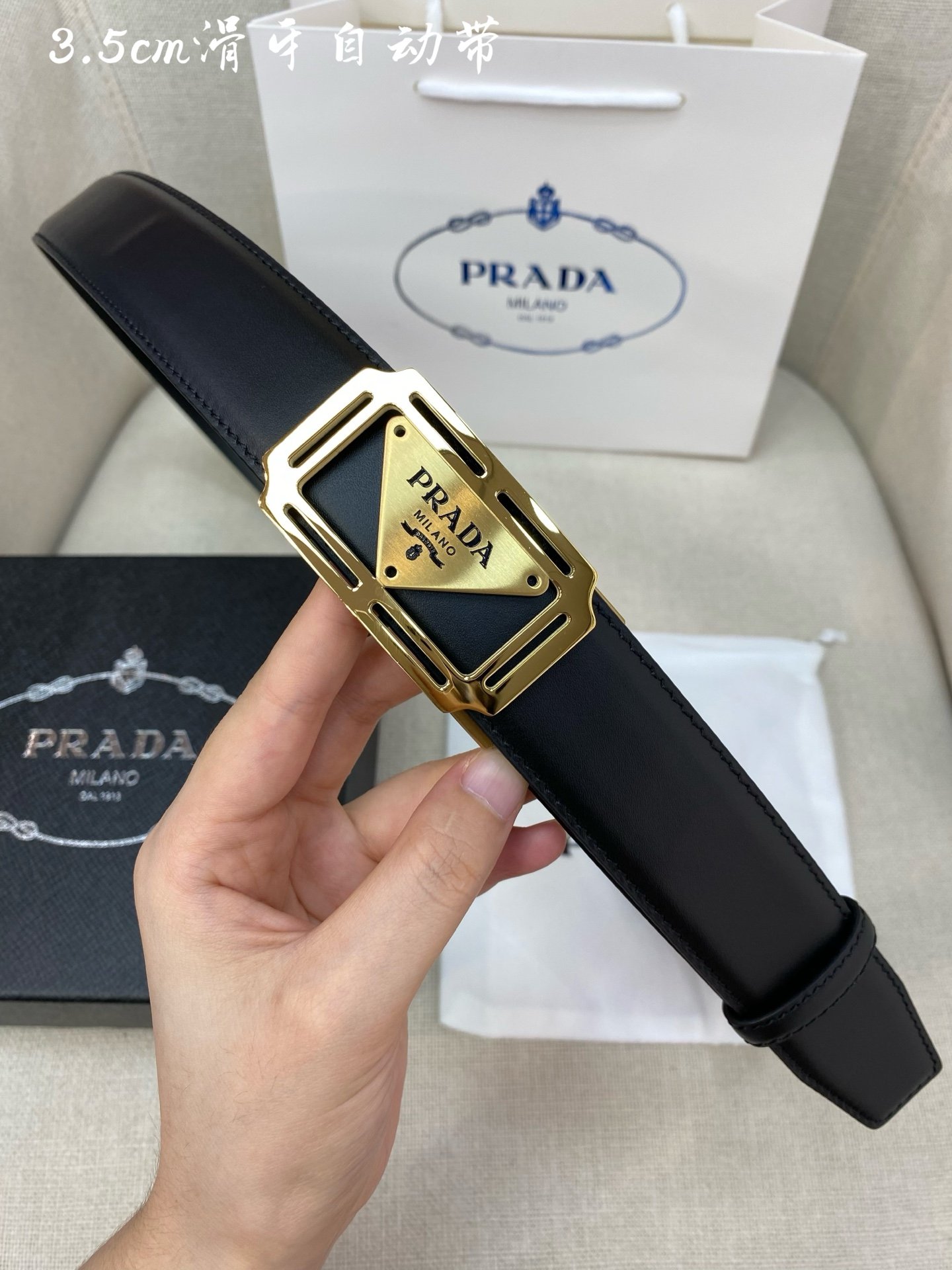 PRADA