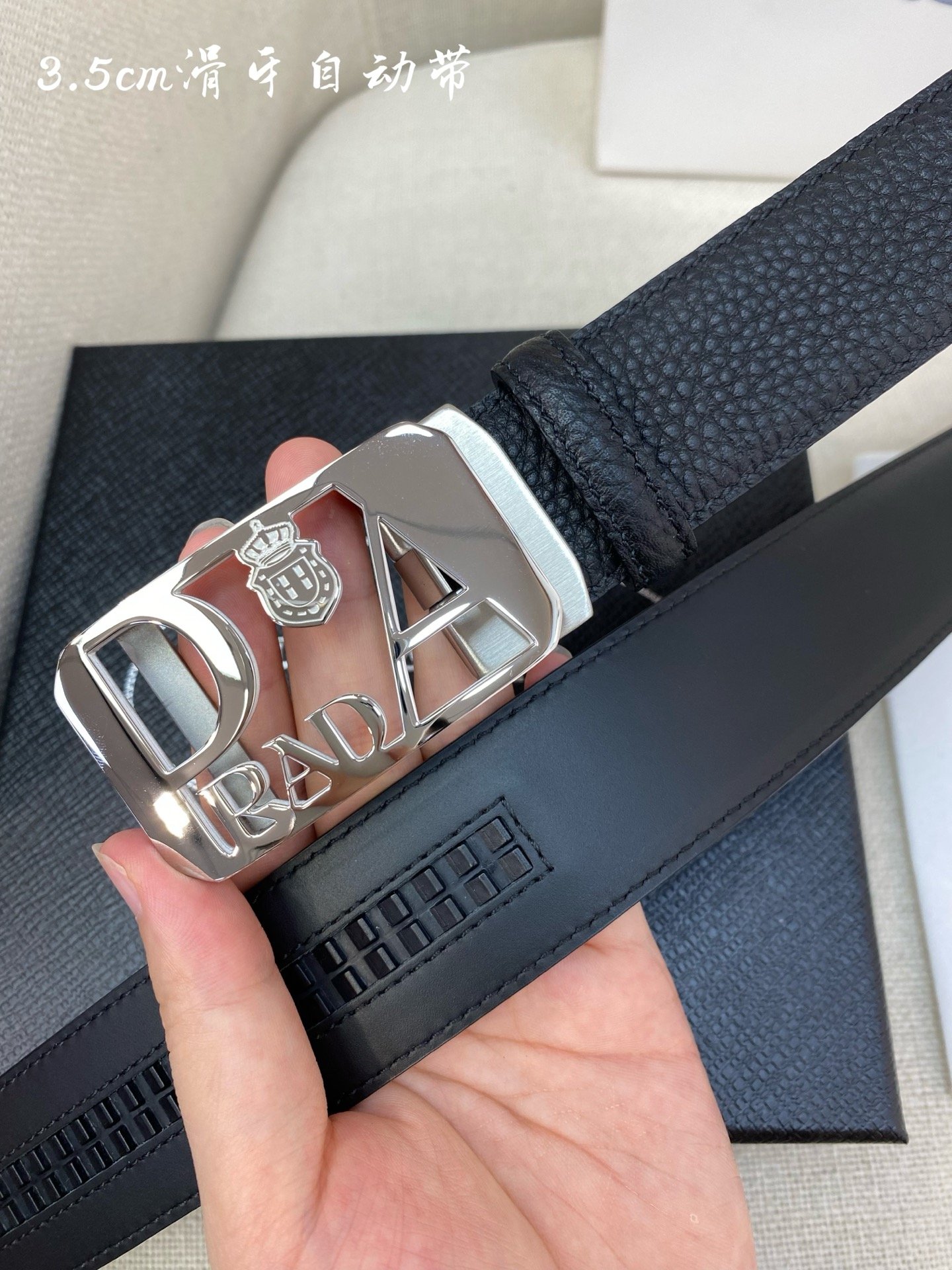 PRADA