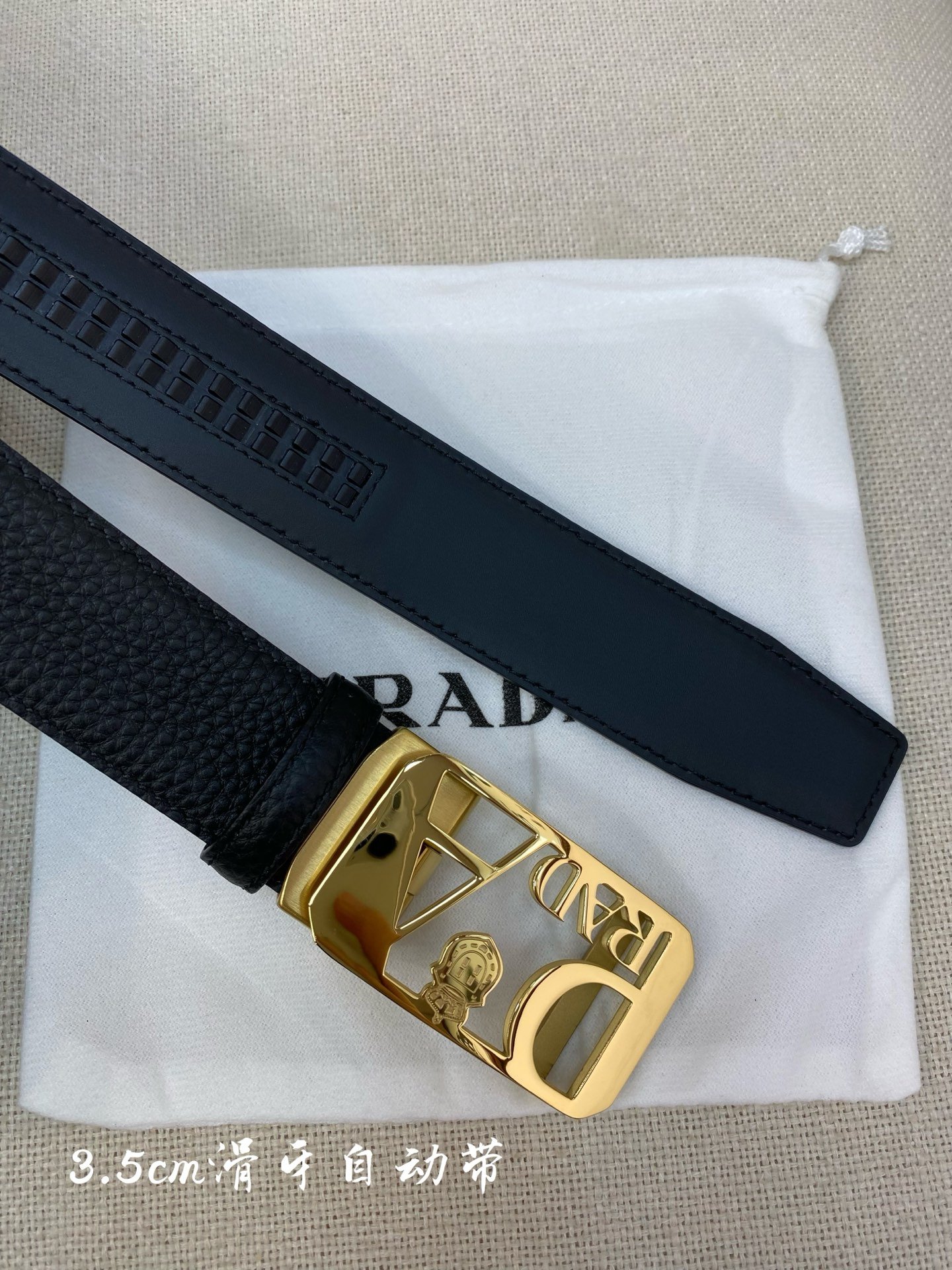 PRADA