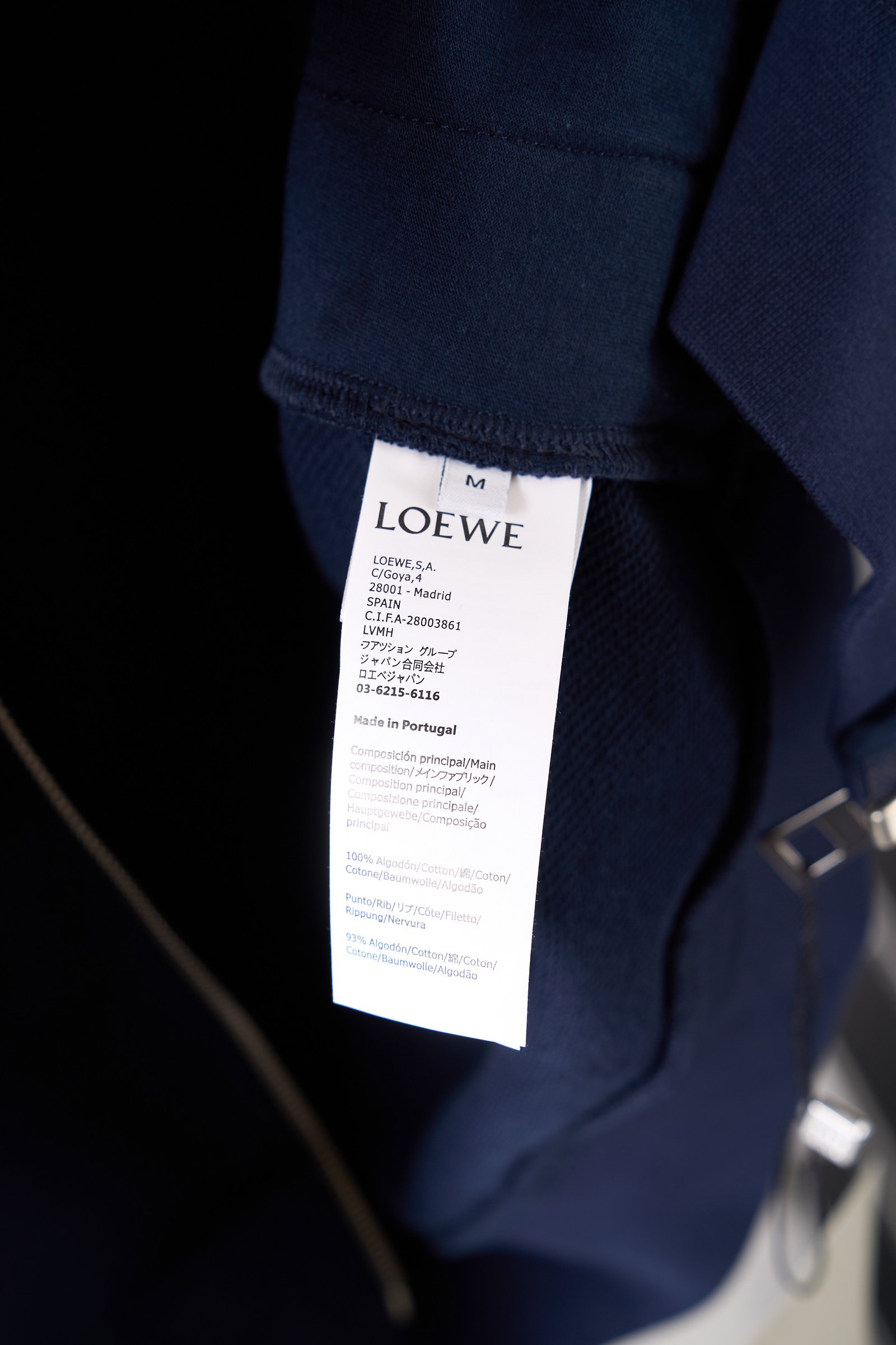 LOEWE