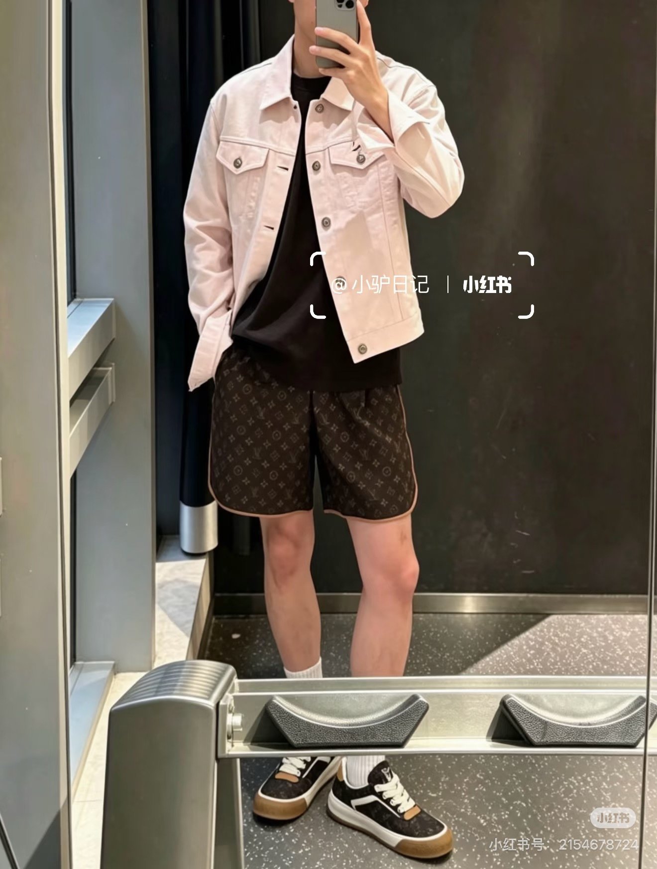 LV