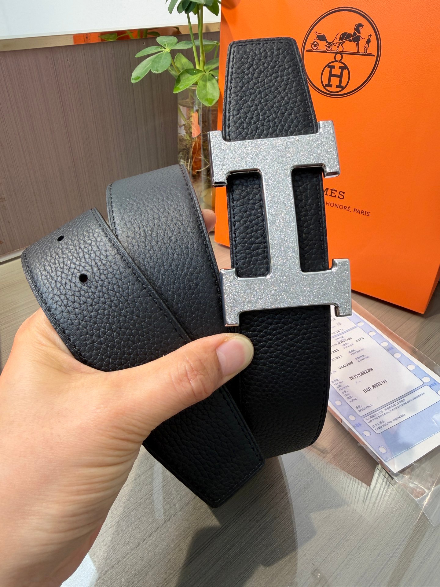 HERMES