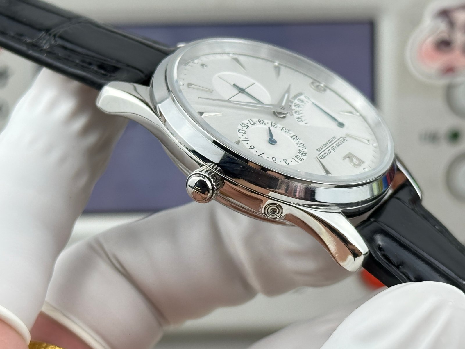 Jaeger-LeCoultre