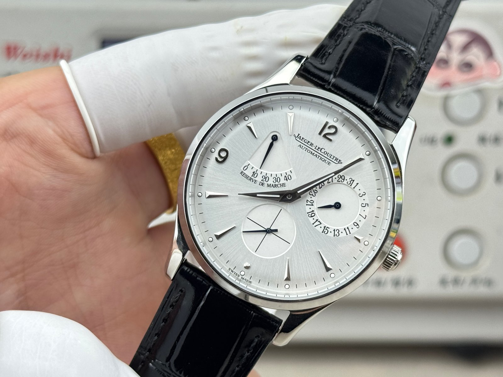 Jaeger-LeCoultre