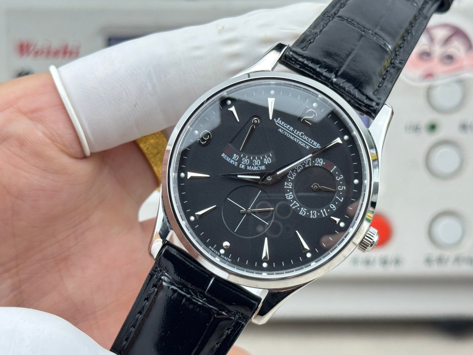 Jaeger-LeCoultre