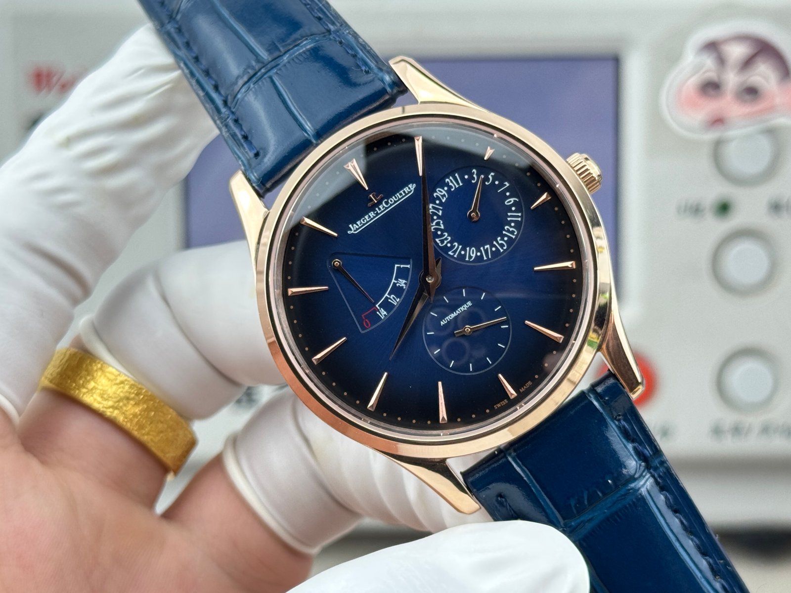 Jaeger-LeCoultre