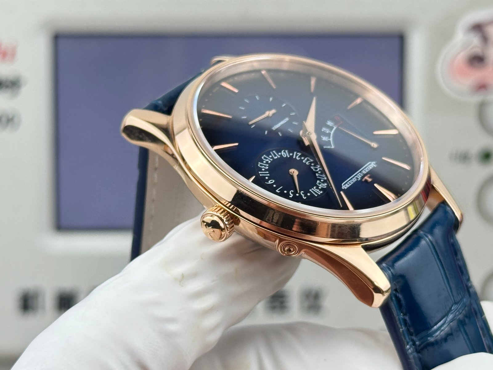 Jaeger-LeCoultre
