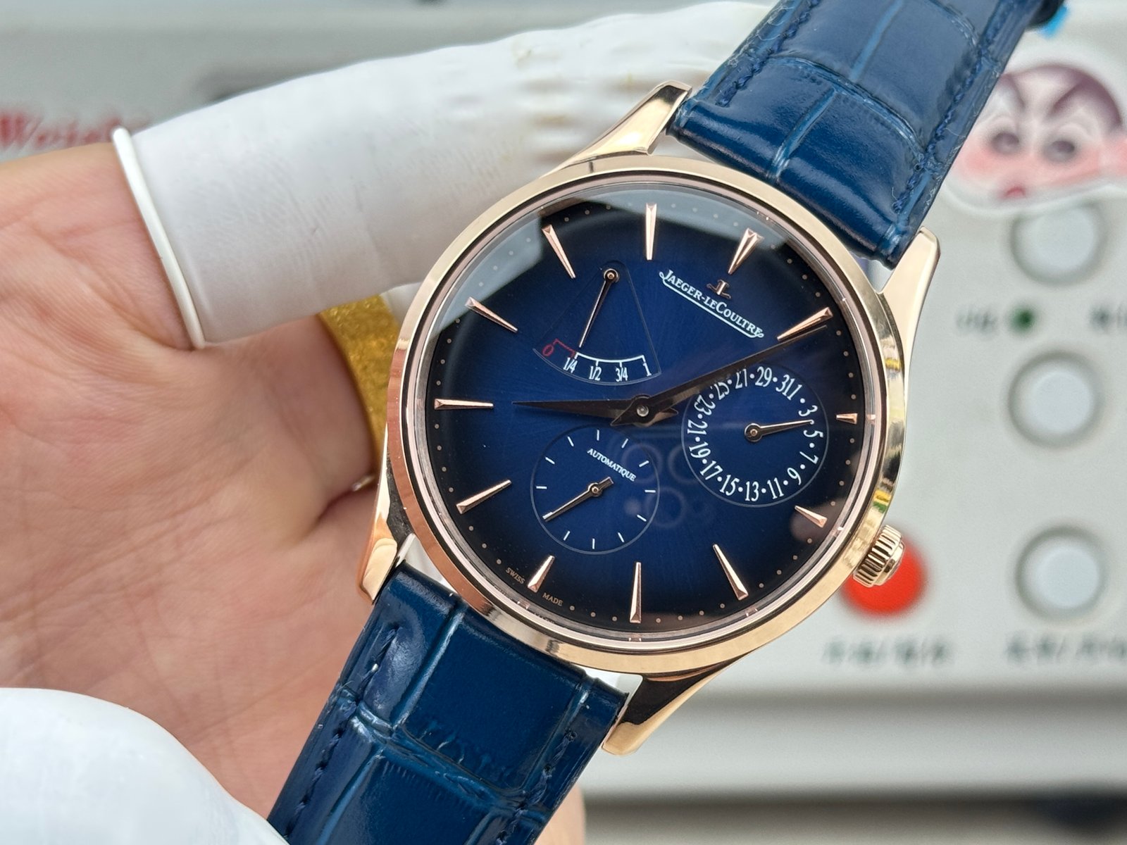 Jaeger-LeCoultre