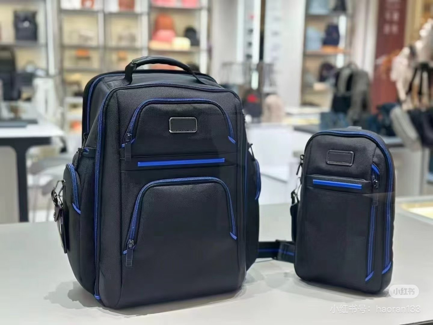 TUMI