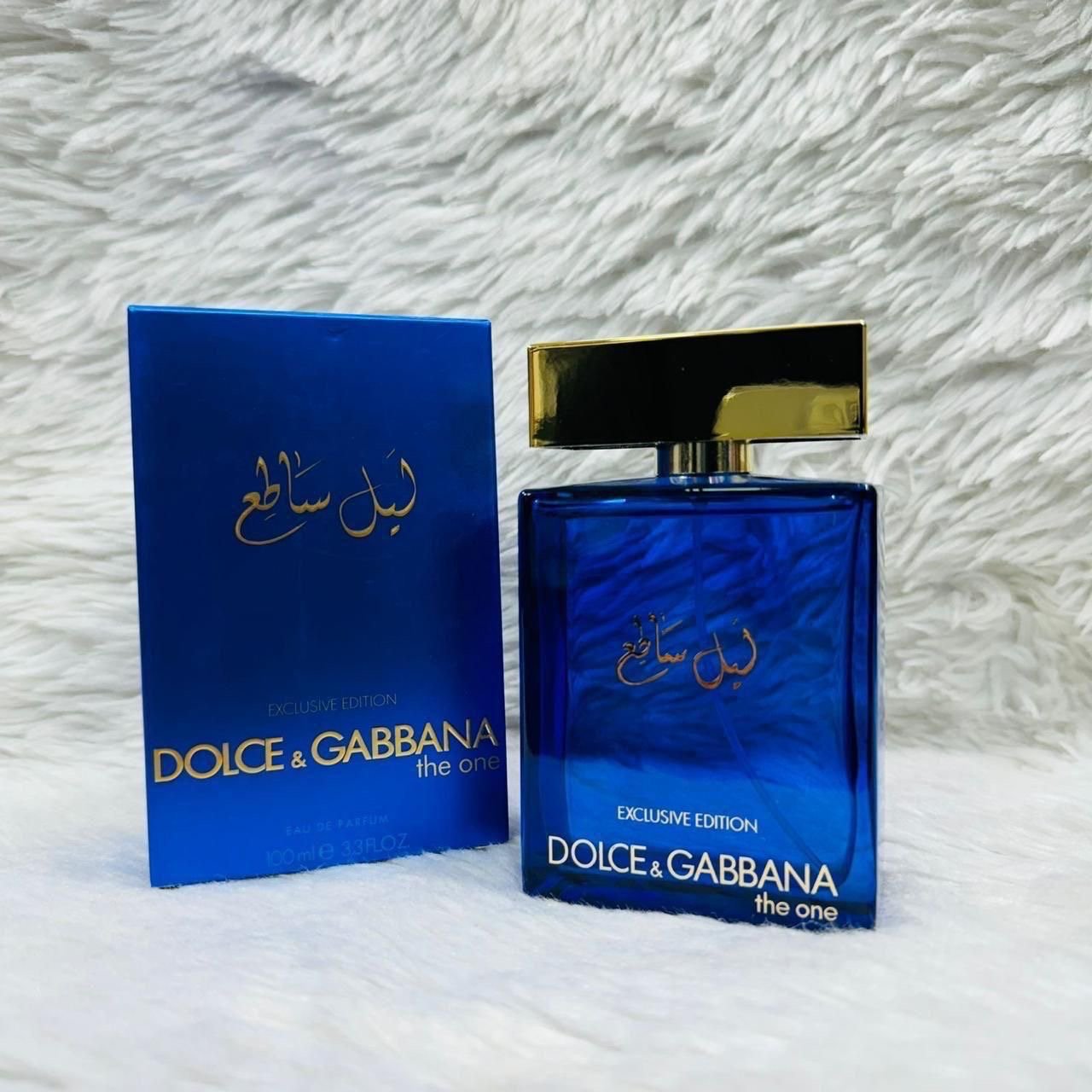D&G