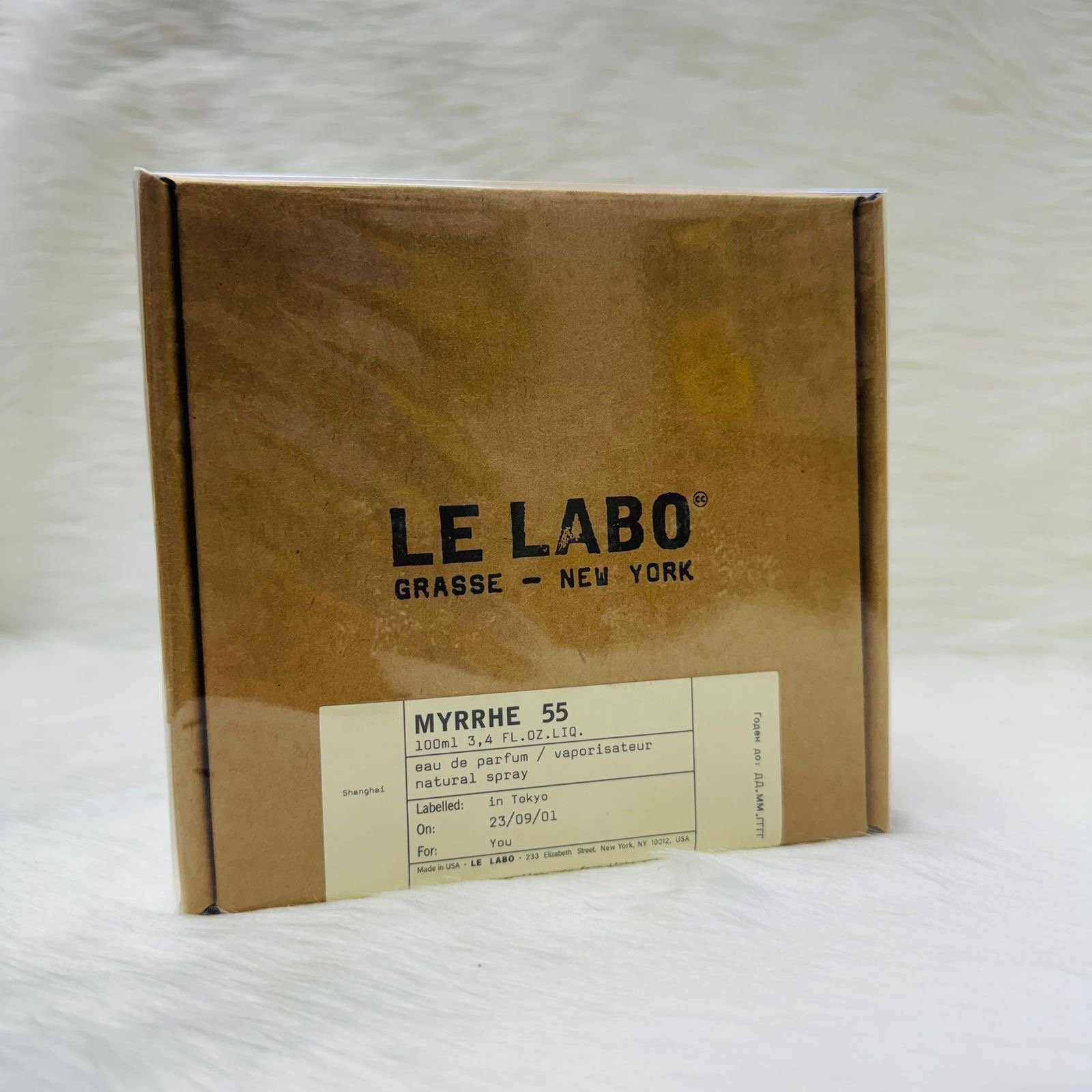 LE LABO