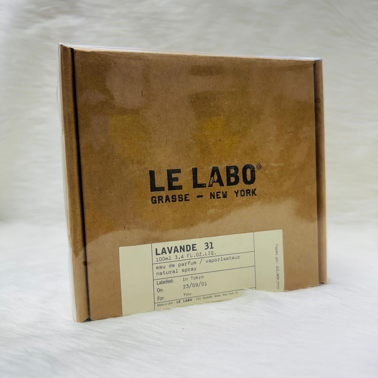 LE LABO