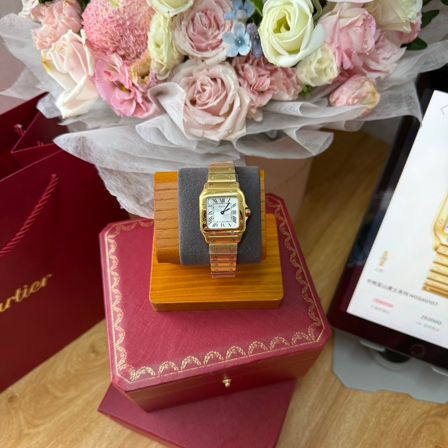 CARTIER