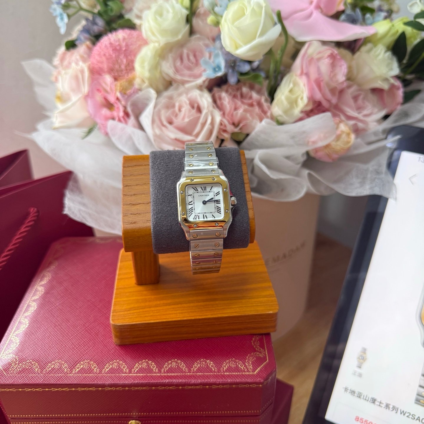 CARTIER