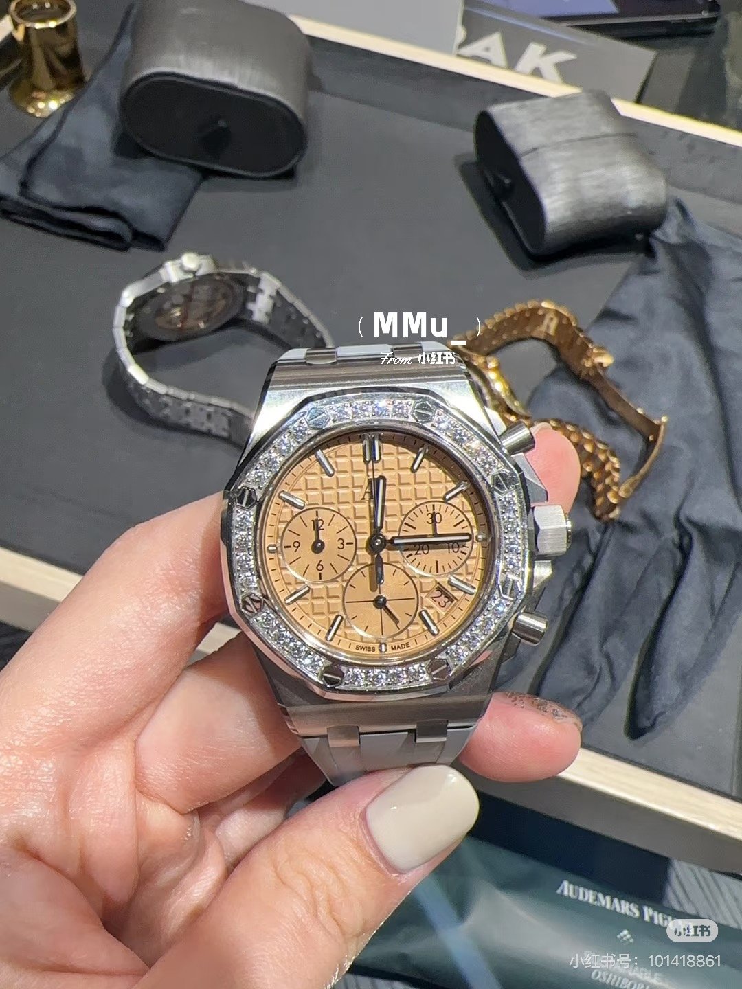 Audemars Piguet Royal Oak Offshore