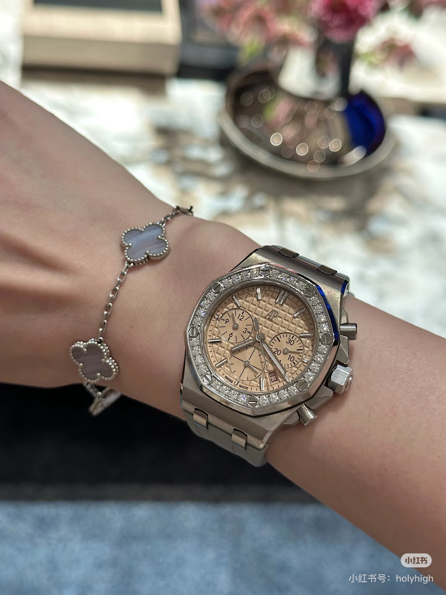 Audemars Piguet Royal Oak Offshore