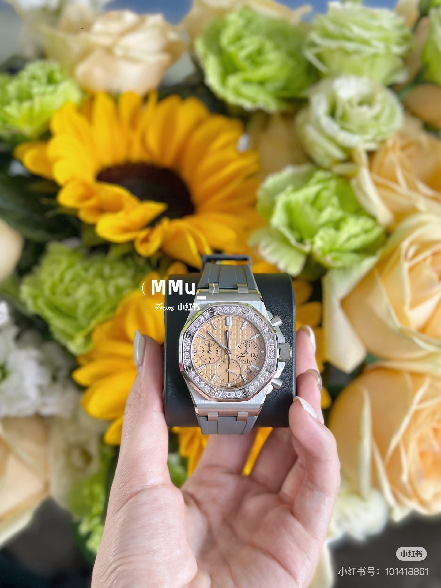 Audemars Piguet Royal Oak Offshore