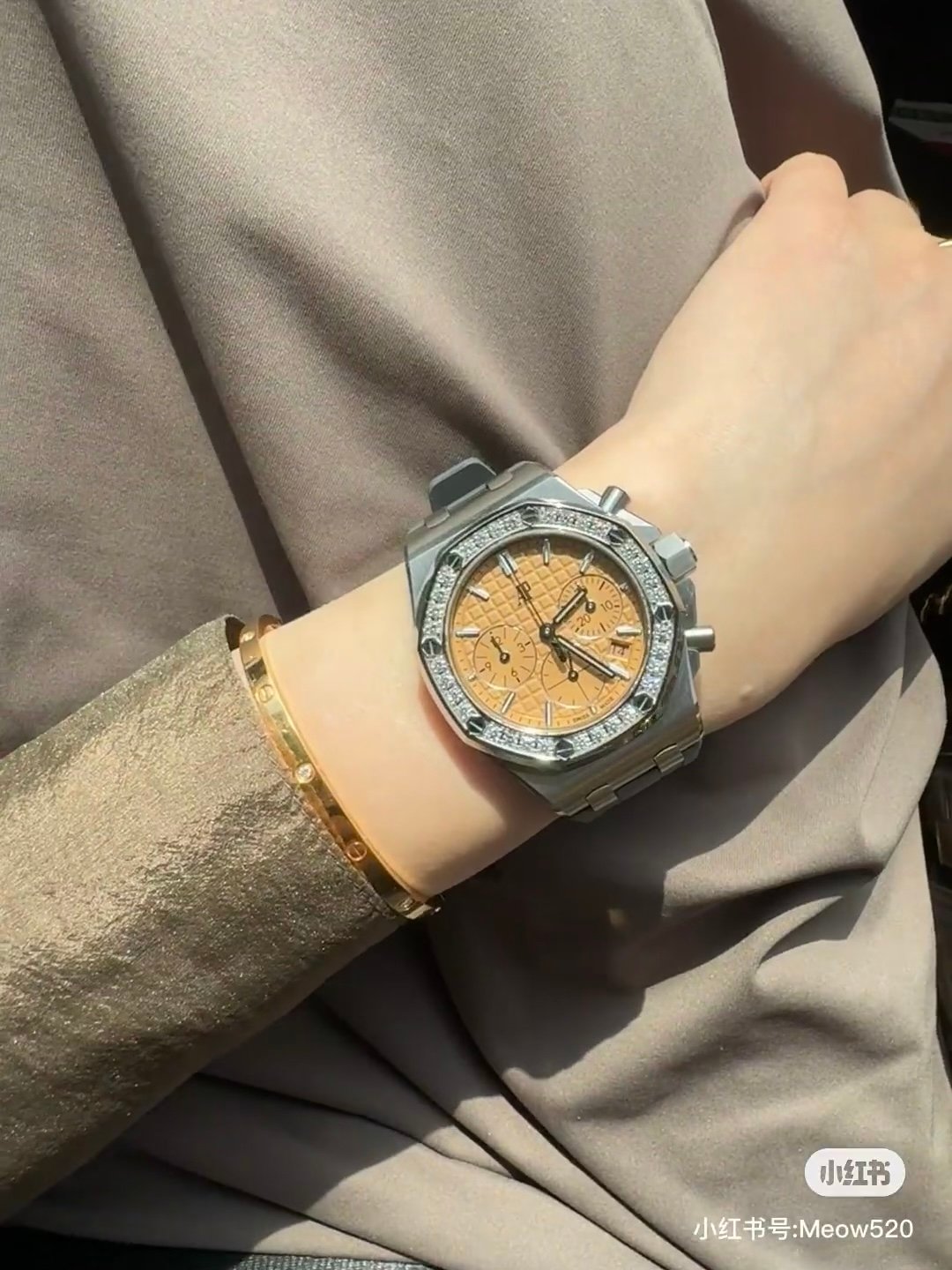 Audemars Piguet Royal Oak Offshore