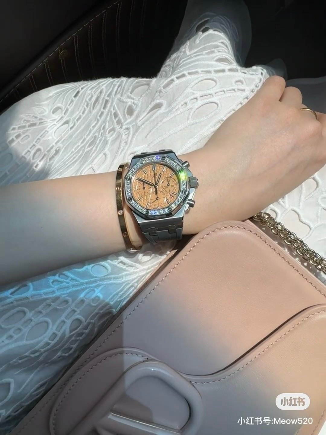 Audemars Piguet Royal Oak Offshore