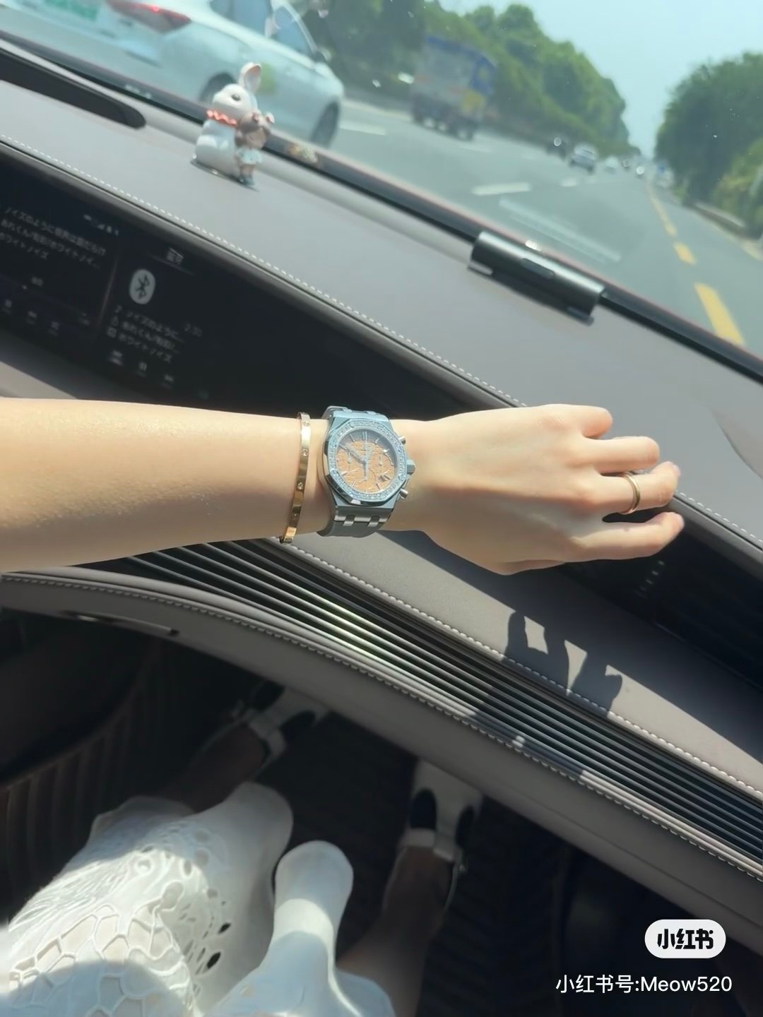 Audemars Piguet Royal Oak Offshore