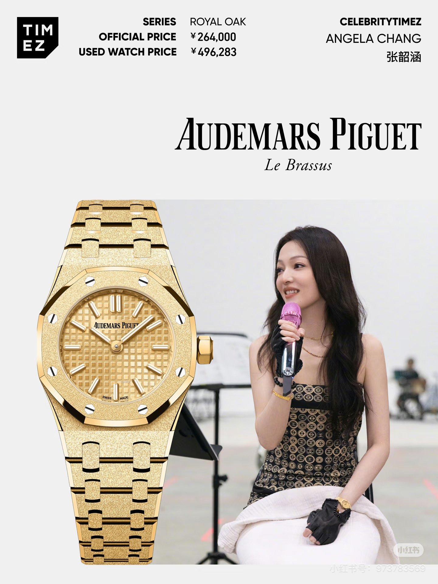 AP