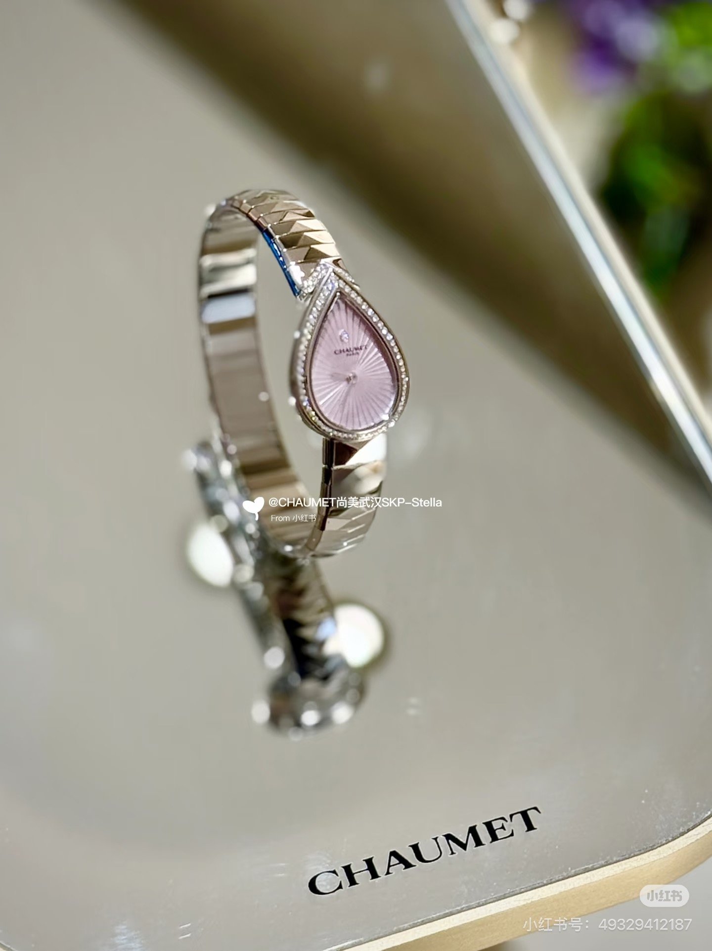 Chaumet Joséphine
