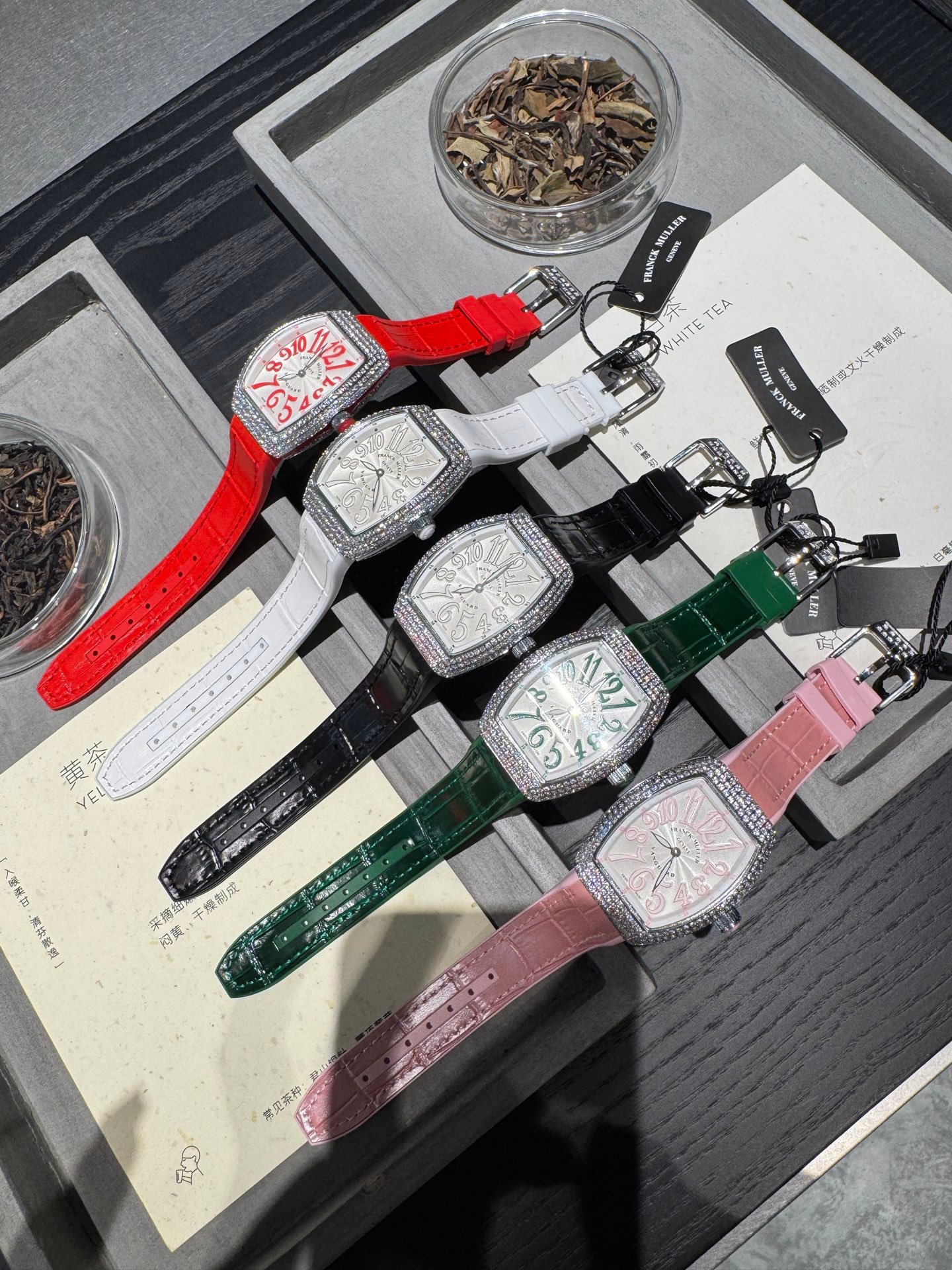 Franck Muller