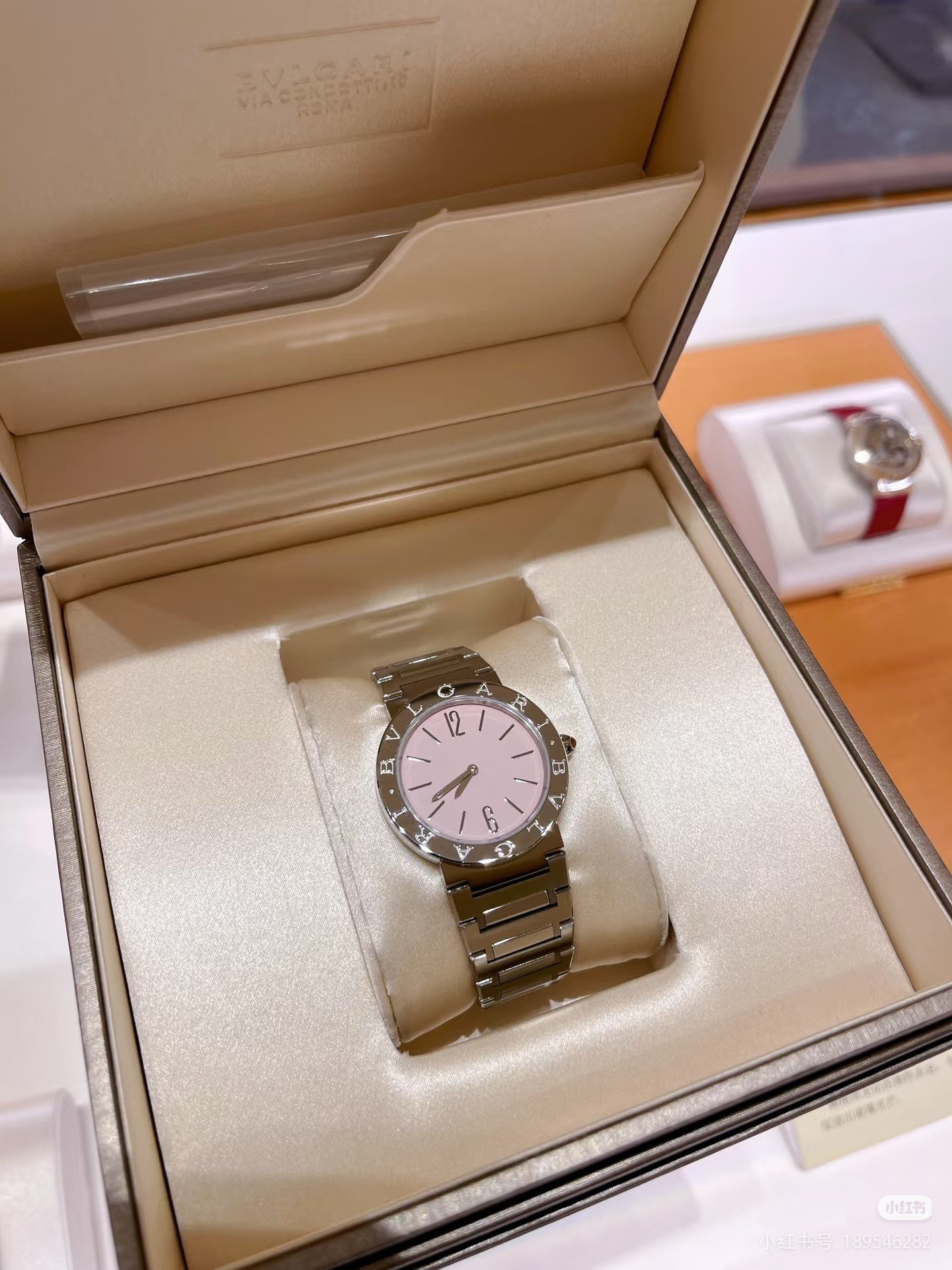 BVLGARI