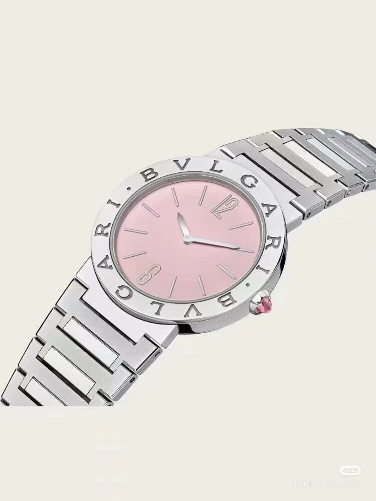 BVLGARI