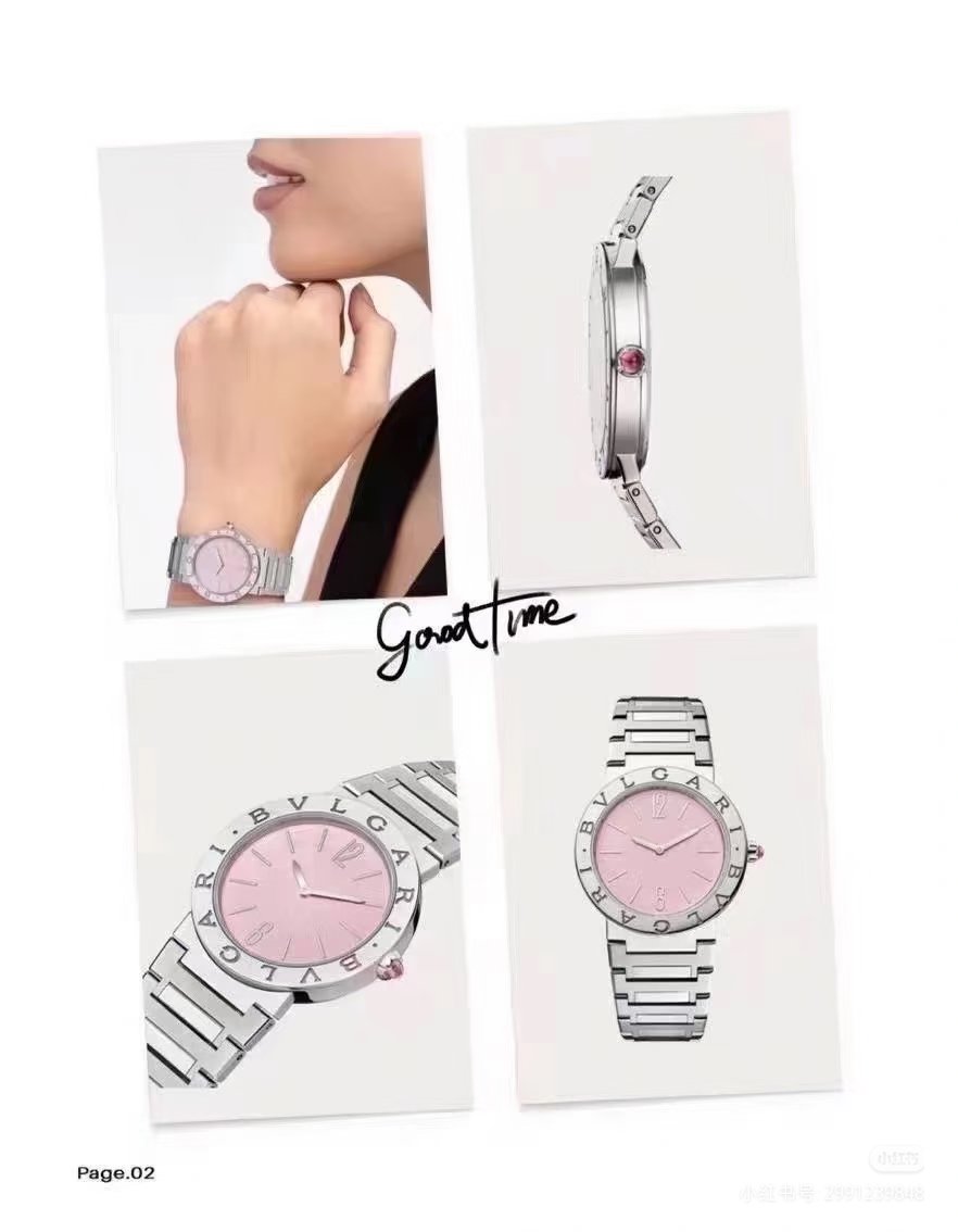 BVLGARI