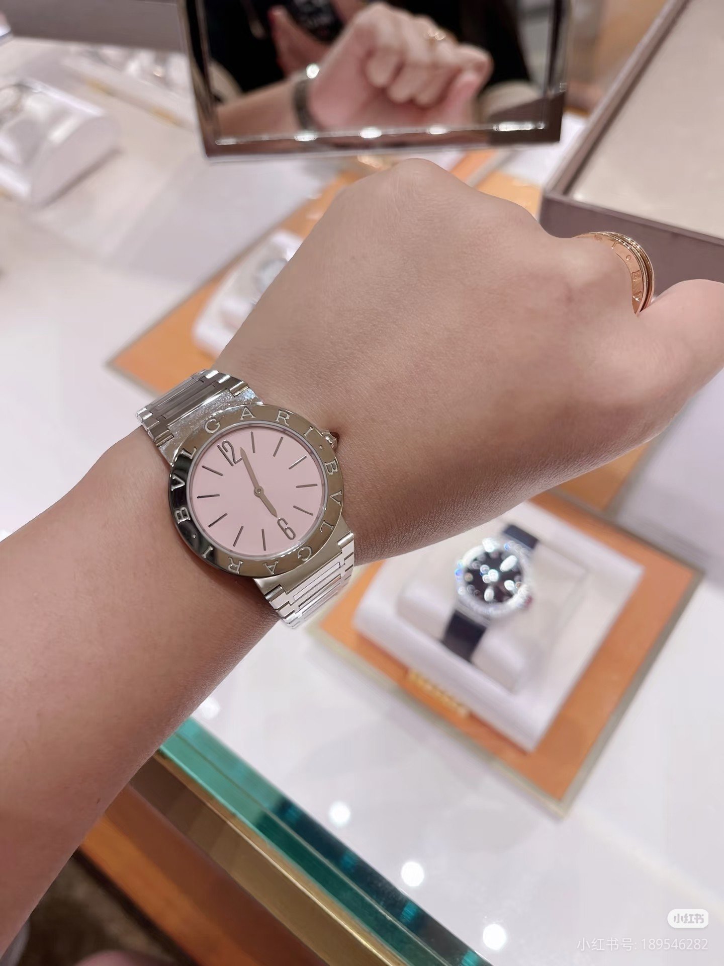 BVLGARI